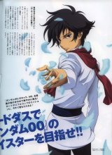 BUY NEW mobile suit gundam 00 - 173641 Premium Anime Print Poster